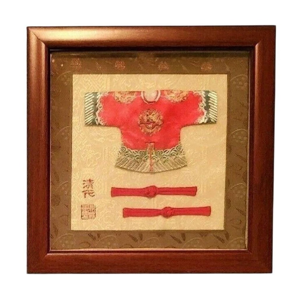 Vintage Framed Chinese Silk Robe Wall Art 9" x 9" Embroidered Costume